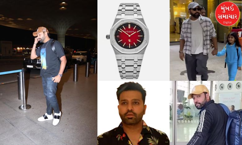 The watch worn by Rohit Sharma at Mumbai airport caught everyone's attention; its price is worth crores