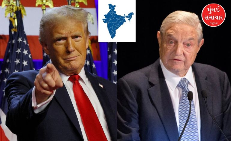 Trump alleges that George Soros is inciting violence in America, what is Soros' connection with India?