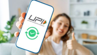 UPI payment made, but haven't received the money yet? Then do this without forgetting