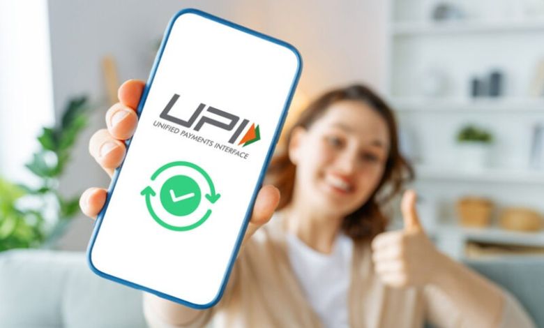 UPI payment made, but haven't received the money yet? Then do this without forgetting