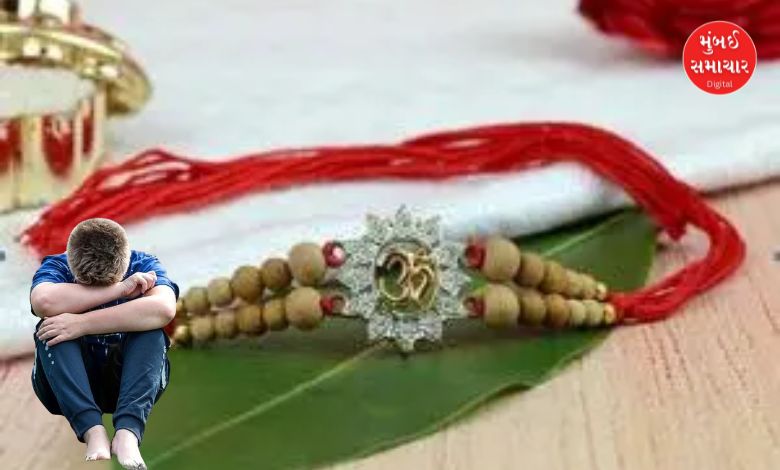 Uttar Pradesh village does not celebrate Raksha Bandhan
