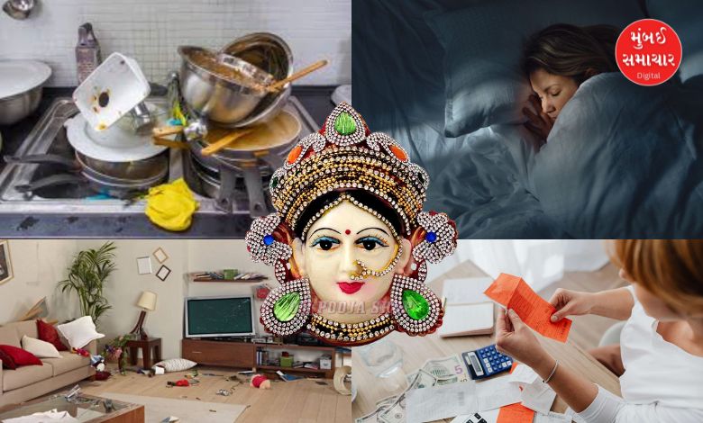 Vastu Shastra Why money doesn't last