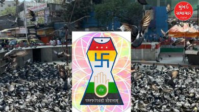 Victory of the Jain community