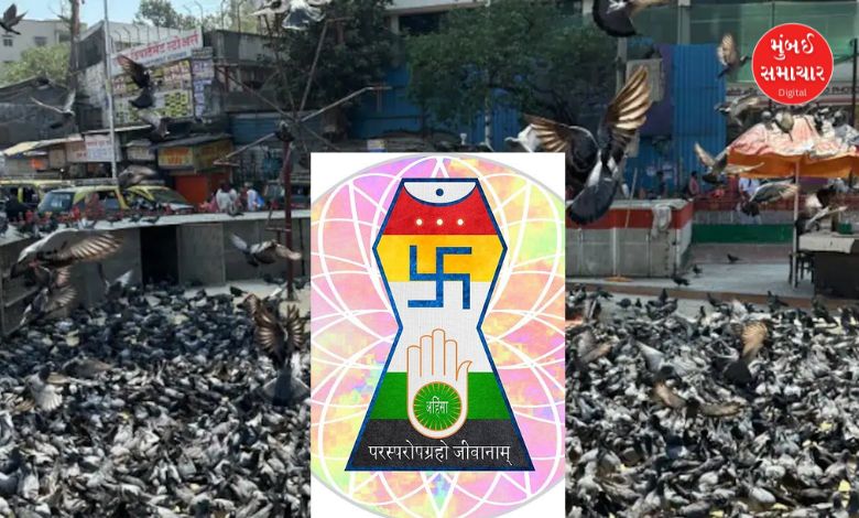 Victory of the Jain community