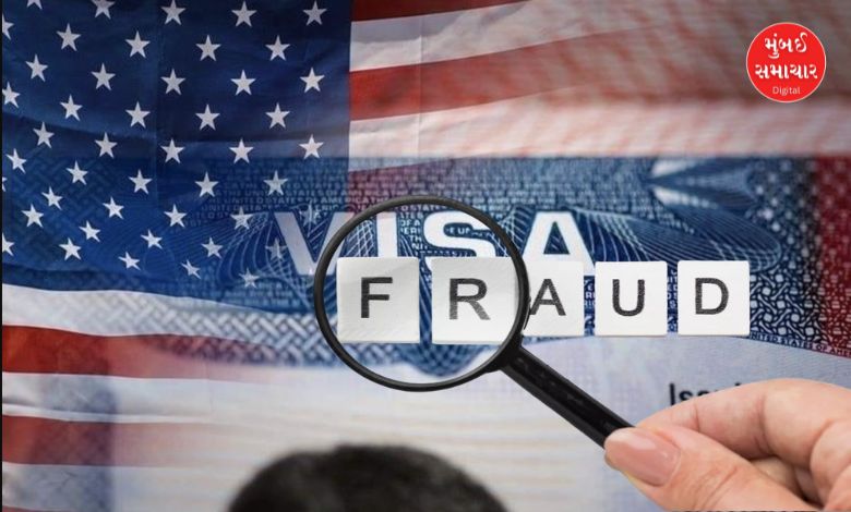 Visa fraud scam
