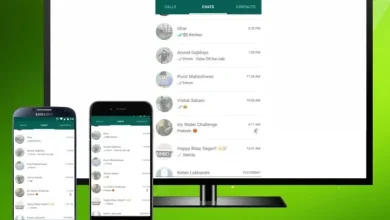 WhatsApp screen mirroring