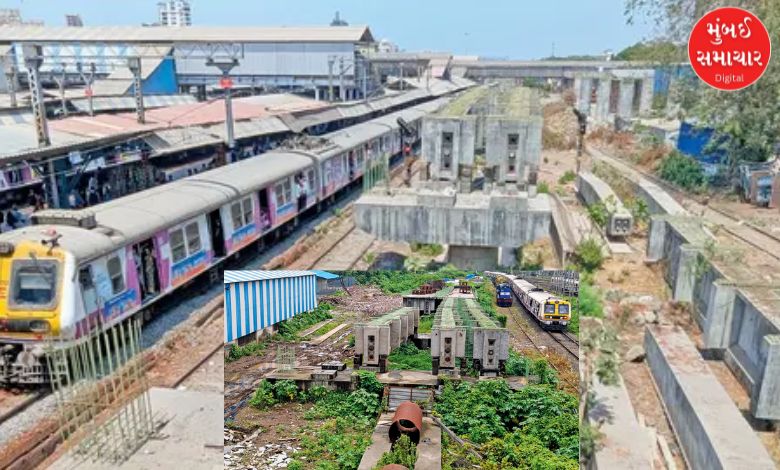 Work on 2 railway lines between Kurla-CSMT has been stalled for 10 years, know what is the reason?