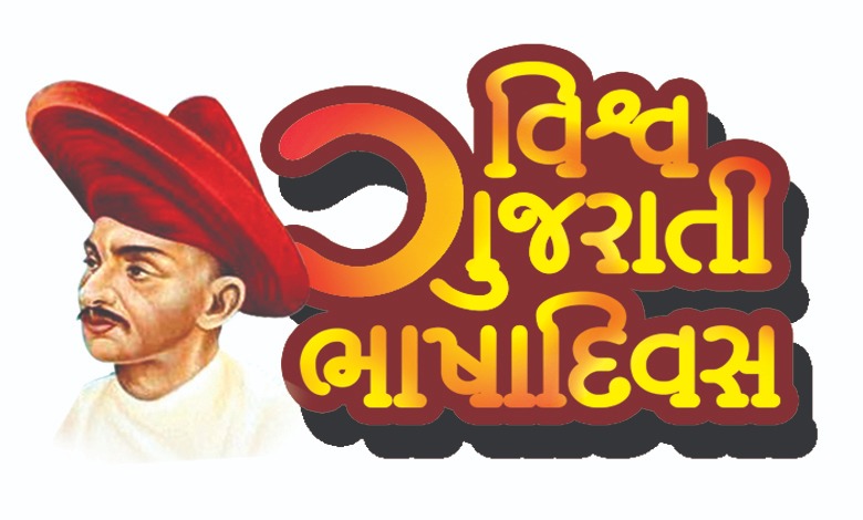 આ છે 2025માં નર્મદે આપેલો ઈન્ટરવ્યૂ...!