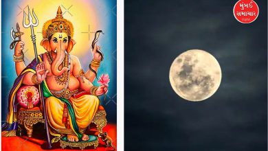 Ganesh Chaturthi-2025: Do not look at the moon today even by mistake, otherwise you will be disturbed....
