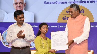 Deendayal Upadhyay Rural Skill Scheme: 350 youth given employment appointment letters