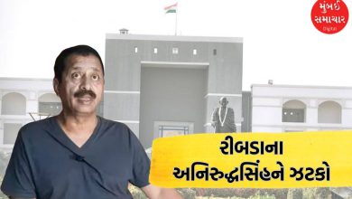 Anirudhsinh Jadeja's pardon cancelled: Gujarat High Court orders him to surrender within 4 weeks