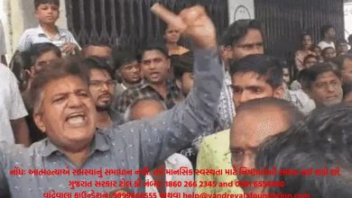 How is the health of the woman who attempted suicide in Ahmedabad?