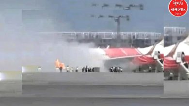 Air India flight engine catches fire, emergency landing made at Delhi airport