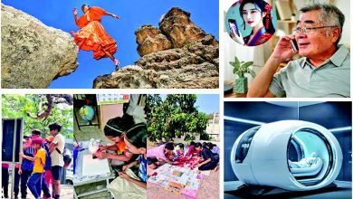 વિવિધ અસામાન્ય ઘટનાઓ અને વસ્તુઓનો કોલાજ: મેરેથોન દોડતી મહિલા, સ્માર્ટ જેલ, ટેબ્લેટ સાથેનું બાળક અને AI રોબો.