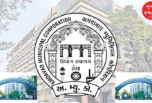 Now Ahmedabad Municipality will investigate the Seventh Day School land issue.