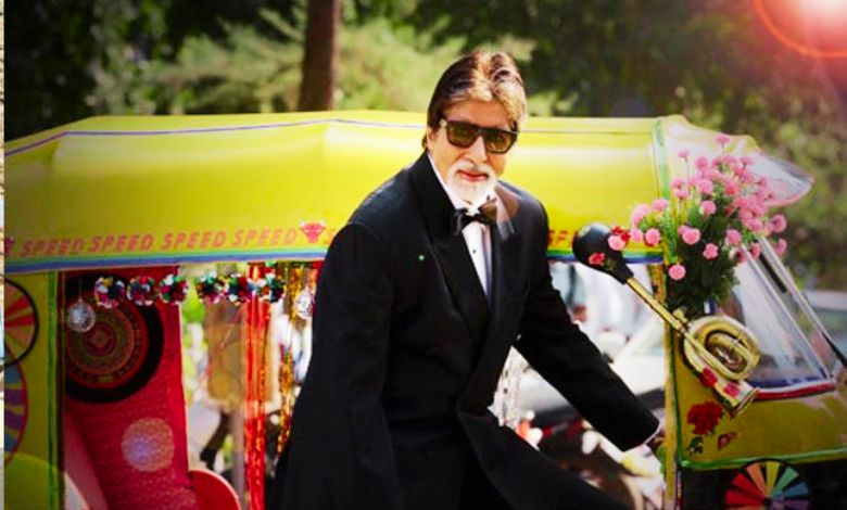 હેં, Amitabh Bachchan ઓટોરિક્ષામાં બેસીને પહોંચ્યા સેટ પર? શું છે આખો મામલો...