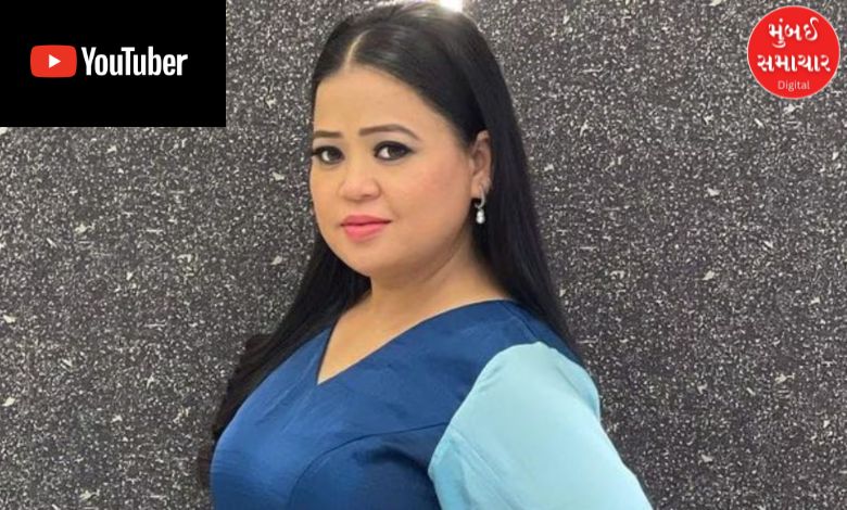 Comedian Bharti Singh shocked by her YouTube earnings