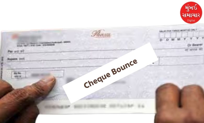 RBI's new rules on cheque bounce: Now it's not okay to deliberately bounce a cheque!