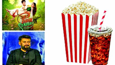 ક્લેપ એન્ડ કટ..!: ‘પરમ અપમાનનો’ મલયાલી વિરોધ... થોડા દિવસ અગાઉ દિનેશ વિજનની ‘મેડોક ફિલ્મ્સ’ પ્રોડક્શન હાઉસની ‘પરમ સુંદરી’ ફિલ્મનું ટ્રેલર રિલીઝ થયું. ટ્રેલર જોતાં જ અમુકને આ શાહરુખ-દીપિકાની ‘ચેન્નાઈ એક્સપ્રેસની’ નબળી કોપી લાગી. અમુકને તો જે લાગ્યું હોય તે, પણ કેરળના લોકો તો અત્યારે ‘પરમ ગુસ્સામાં’ છે. પ્રખ્યાત મલયાલમ આરજે પવિત્રા મેનને તો ‘મેડોક’ની ધૂળ કાઢી નાખી છે. પવિત્રાએ પોતાની ‘ઇન્સ્ટા’ પોસ્ટમાં સ્પષ્ટ કહ્યું છે તેમ કેરળની છોકરીઓ કાયમ જસ્મીનનું ફૂલ લગાવતી નથી કે આખો દિવસ મોહિનીઅટ્ટમ નથી કરતી.