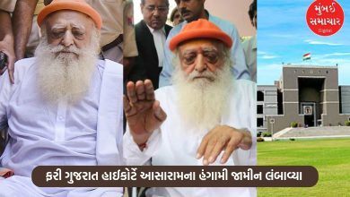 Gujarat High Court extends Asaram's interim bail again, hearing to be held on September 3