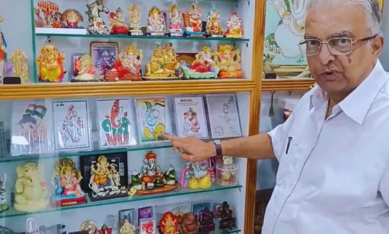 જામનગરના અનોખા 'ગણેશ ભક્ત': 2500થી વધુ મૂર્તિનો અદ્ભુત ખજાનો, જાણો કોણ છે?