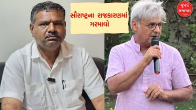 સાવજ ડેરીના ચેરમેન દિનેશ ખટારિયાએ જવાહર ચાવડા સામે લગાવ્યો ભ્રષ્ટાચારનો આરોપ, જાણો વિગત