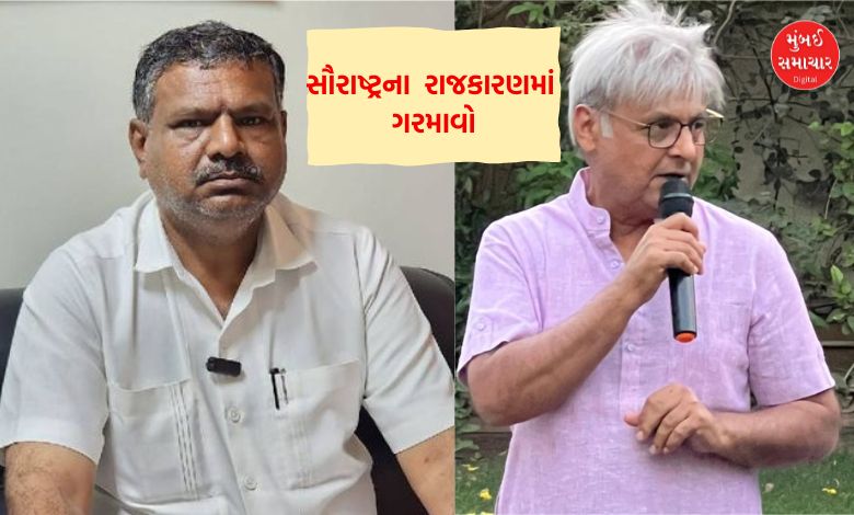 સાવજ ડેરીના ચેરમેન દિનેશ ખટારિયાએ જવાહર ચાવડા સામે લગાવ્યો ભ્રષ્ટાચારનો આરોપ, જાણો વિગત