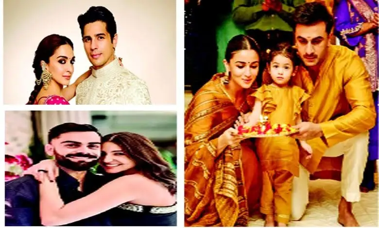 Cover Story: Changes in child rearing of film stars...