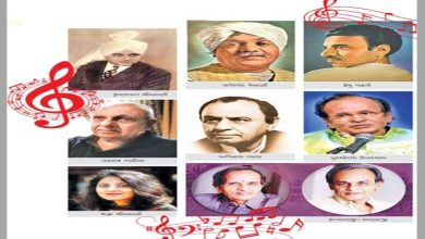 Contributions and current influence of early poets-musicians-singers