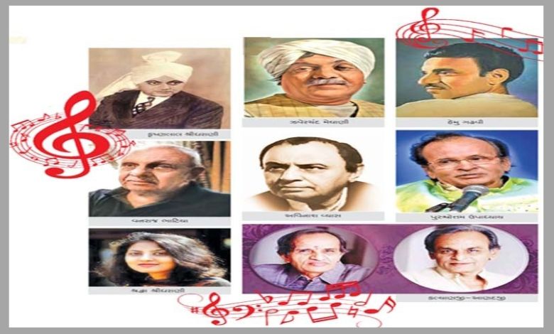 Contributions and current influence of early poets-musicians-singers
