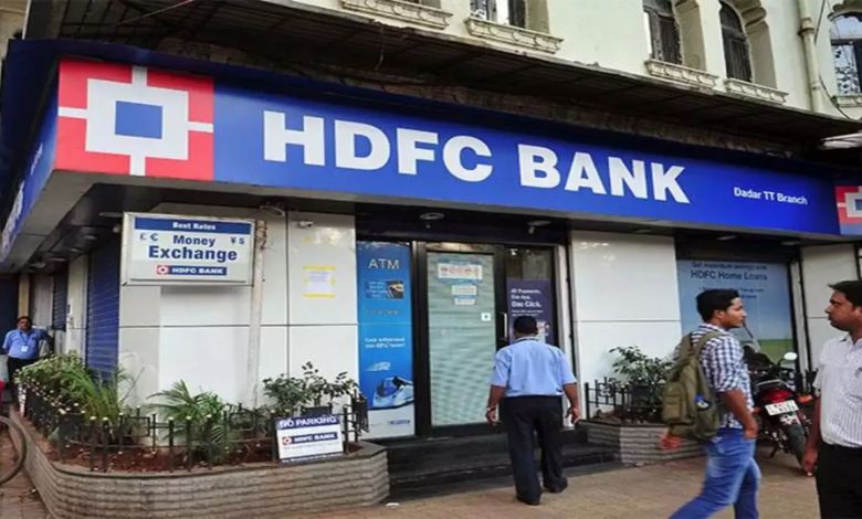 HDFC Bankમાં છે તમારું ખાતું? પહેલાં આ વાંચી લો, પછી કહેતાં નહીં કે કીધું નહોતું...