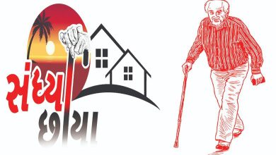 Health in your feet...