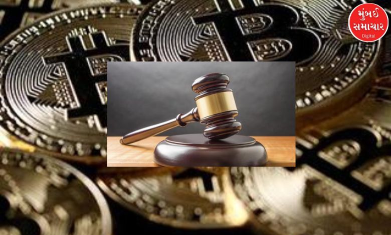 Historic verdict in Bitcoin extortion case: 14 criminals including former MLA Nalin Kotadiya, SP and PI sentenced