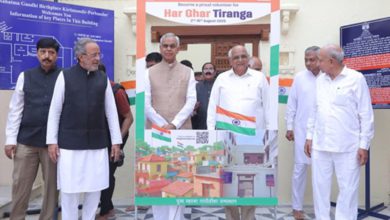 પોરબંદરમાં ઉજવાશે રાજ્યકક્ષાનો 79મો સ્વાતંત્ર્ય પર્વ, CM કરાવશે ધ્વજવંદન