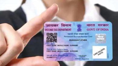 alert aadhaar pan card link last date check step by step process
