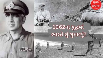 1962ના ભારત-ચીન યુદ્ધ દરમિયાન ચીને ગેરકાયદે કબજે કરેલી ભારતીય જમીનનો નકશો.