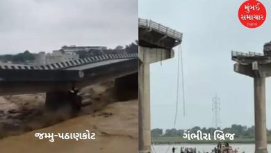 An incident like Gambhira Bridge was averted due to the vigilance of the Jammu-Pathankot administration: Watch the video