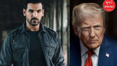 અભિનેતા જોન અબ્રાહમ, ટ્રમ્પના ટેરિફ પર ચર્ચા કરતા.