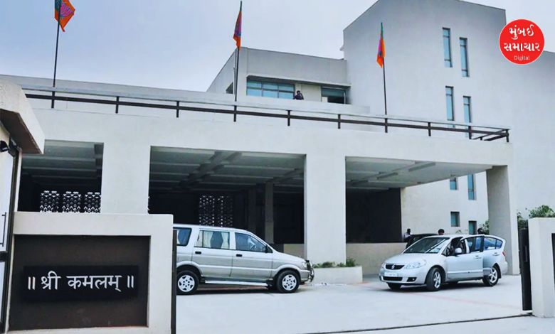 ગુજરાત ભાજપમાં નવાજૂનીના એંધાણ: આવતીકાલે તમામ MLAને કમલમમાં આવવાનું તેડું