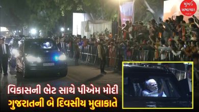 Prime Minister Modi will hold a grand roadshow in Ahmedabad, Nikol was chosen for political reasons