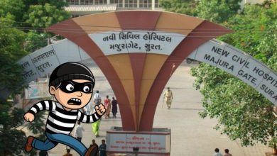 Two prisoners escape from Surat Civil: Police investigation begins in full swing