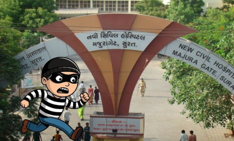 Two prisoners escape from Surat Civil: Police investigation begins in full swing