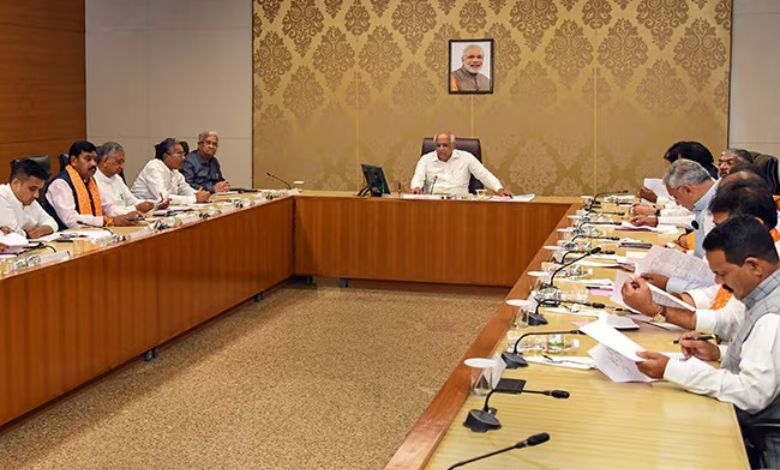 Gujarat cabinet meeting CM Bhupendra Patel