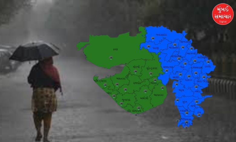 Rain with thunder may fall in this district, know the forecast of the Meteorological Department