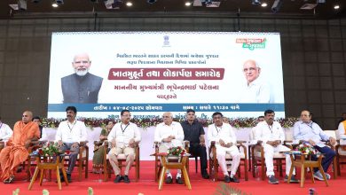 Accelerating Dahej connectivity: Traffic load on the expressway will be reduced as Amod-Roza-Tankaria-Muller road becomes a four-lane road!