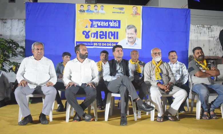 In Morbi, the AAP worker who questioned Kejriwal was slapped by another worker in the presence of Jesus....
