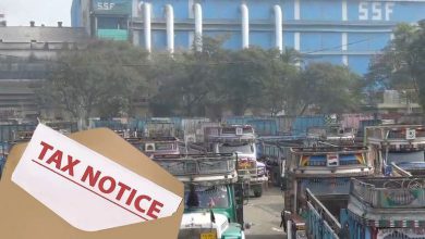 Income tax notice to Sayan Sugar Factory: Politics heats up, know what's the matter?