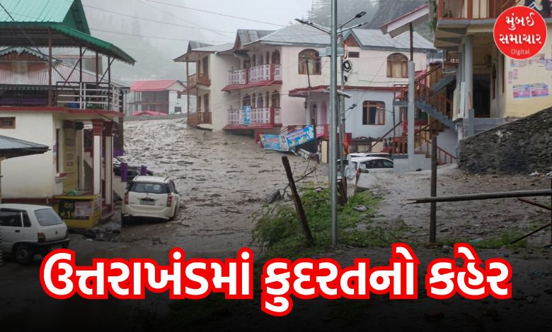 Cloudburst wreaks havoc in Uttarakhand, many buildings buried in debris