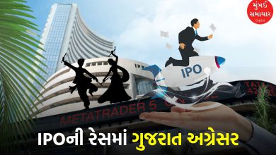 Gujarat companies raised funds worth Rs 3495 crore in the first quarter of FY 2026