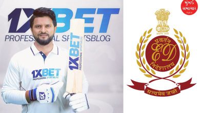 Former cricketer Suresh Raina summoned by ED, know what is the matter?
